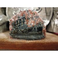 Крейсер " Аврора"