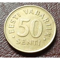 Эстония 50 сентов, 1992    ( 1-6-3 )