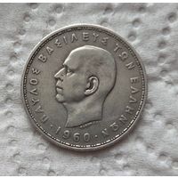 Греция 20 драхм 1960