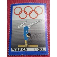 Лот 205. Польша (1969) 50 лет Польскому олимпийскому комитету. Женщина гимнастка PL1909  (с клеем)