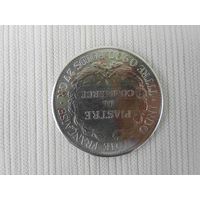 Копия редкой иностранной монеты