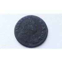 Солид 1752