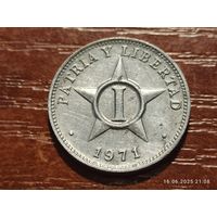 Куба 1 сентаво 1971