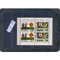 Болгария, 1974,  СПОРТ  ЧМ по футболу блок