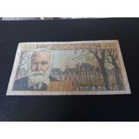 500 франков 1954 года ( 4.03.1954) Франция,Сент экзюпери,редкость