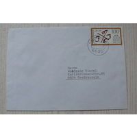 1992, Германия; Марка на конверте, Адам Ризе, математик.