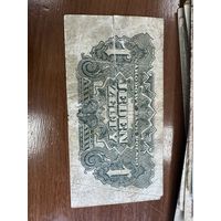 Один злотый 1944 г. Польша распродажа Большой коллекции с рубля