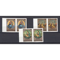 Живопись. Рафаэль. Центральная Африка. 1980. 3 марки б/з в парах. Michel N 702-704 (- е)