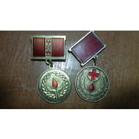 Ганаровы донар Республики Беларусь