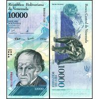Венесуэла 10000 боливаров образца 2017 года UNC p98b