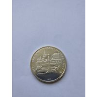 СССР 5 руб. 1977 Минск