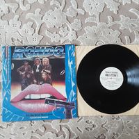 РОНДО - 1991 - УБЕЙ МЕНЯ СВОЕЙ ЛЮБОВЬЮ (USSR LP