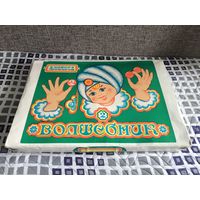 Набор фокусов "Волшебник 2"