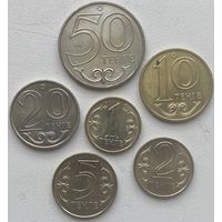 Казахстан 1, 2, 5, 10, 20, 50 тенге 2000 - 2002 - 2005 гг. набор 6 монет