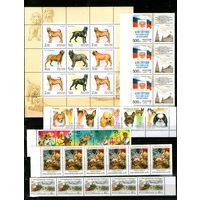 ЧИСТЫЕ МАРКИ РОССИИ-СБОРНЫЙ ЛОТ !