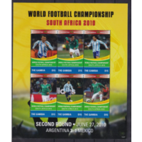 ГАМБИЯ Спорт Футбол 2010  MNH