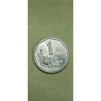 КНР 1 джао 1992