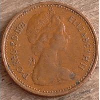 Великобритания 1/2 пенни 1971. Возможен обмен