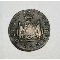 2 копейки Сибирские 1771 год