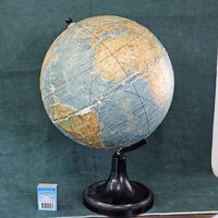 Большой Глобус СССР   !!!