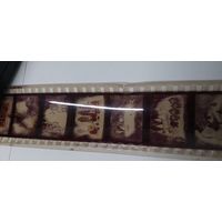 Диафильм 1971г Деды морозы