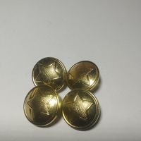 Пуговицы на китель из латуни