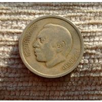 Werty71 Марокко 20 сантимов 1974