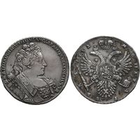 Россия Aнна Иоановна рубль 1732 год ОТЛИЧНОЕ КОЛЛЕКЦИОННОЕ СОСТОЯНИЕ