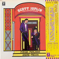The Entertainer And Other Ragtime Music Of Scott Joplin  / JAPAN