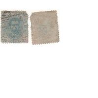 Италия 1893.03.21 (Mi)IT69 марка из сер.Герб на линейном фоне и изображение Умберто I - 25с Изображение Умберто I в овале (г) без ВЗ (a1-23 ТОРГ