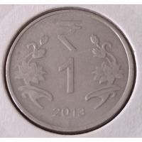 Индия. 1 рупия 2013 года.