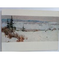 1956. Саханов. Река Истра зимой