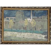 Козловский А.С "Минск", картон, масло. Размер 79х58,5 см.