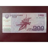 Северная Корея 200 вон 2012 UNC (100 лет Ким Ир Сену)