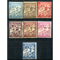 Французские колонии - Алжир - 1926/28г. - служебные марки - 7 марок - MH, 1 марка гашёная. #4-W1-117-A-1