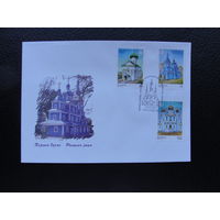 Продажа коллекции с 1 рубля! КПД Беларуси.