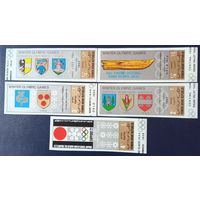 Гербы городов мест проведения Зимних Олимпийских игр.