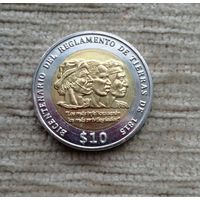 Werty71 Уругвай 10 песо 2015 Положение о земле 1815 Биметалл