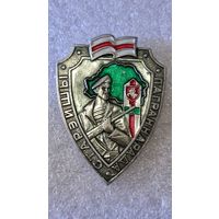 Знак Старший Пограннаряда ПВ Беларусь ранний