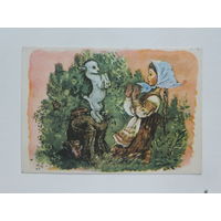 Чарушин Алёнушка 1958   10х15 см