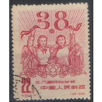 КНР 1959  8 марта