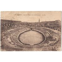 Открытка старинная