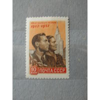 Продажа коллекции с 1 рубля! Чистые почтовые марки СССР 1957г.