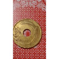 Турция 2 1/2 Куруш 1948