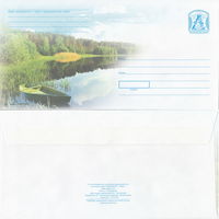 Беларусь 2006 р. Днепр (к4)