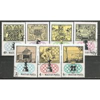 Венгрия. Шахматы. 1974г. Mi#2957-63. Серия.