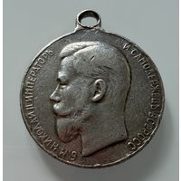 Медаль  За Усердие.  Николай 2.  СЕРЕБРО.