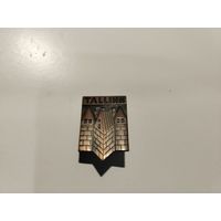 Таллин Эстония