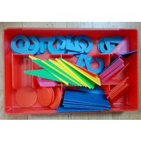 С1рубля!! Набор счётных материалов.