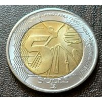 Перу 5 солей, 2021     ( 1-9-5 )